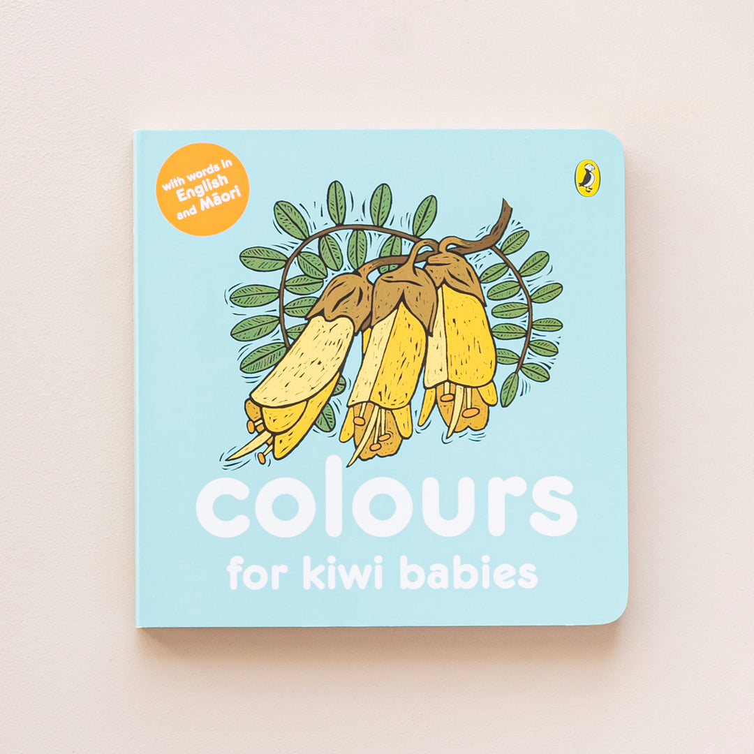 Colours for Kiwi Babies educational and development book for babies.